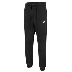 PRICES MAY VARY. NIKE MEN'S JOGGERS: Set yourself up with plush comfort without the bulk. The men's jogger sweatpants feature an elastic waistband and ankle cuffs for a clean look. FLEECE LINED: Crafted with brushed-back fleece, the Nike jogger pants for men are made of cotton and polyester with a soft, warm feel against the skin during play. SLIM WAISTBAND: The slim waistband and open-hem design create a laid-back look. The Nike joggers have a ribbed waistband and ankle cuffs, so you can show o Nike Jogger Pants, Nike Jogger, Sausage Party, Mens Joggers Sweatpants, Joggers Men, Pants Nike, Mens Jogger Pants, Joggers Set, Nike Joggers