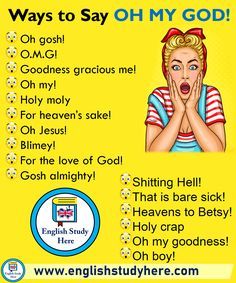 a poster with an image of a woman covering her mouth and saying, ways to say my god