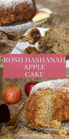 a close up of a cake on a plate with an apple in the background and text that reads, rosh hashanah apple cake