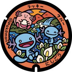 an image of a cartoon character with other characters in the background on a circular sticker