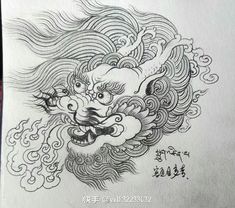 an ink drawing of a dragon with clouds in the sky and water on it's back