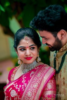 Reception Posses, Seemantham Photoshoot, Banaras Blouse, Saree Pattu, Mom Daughter Outfits, Blouse Designs High Neck, Lehenga Saree Design, Bridal Sarees South Indian, Simple Saree Designs