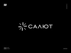 the logo for ca'aot is shown in black and white on a dark background