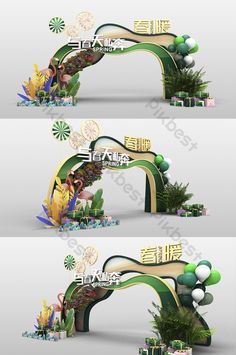 three different views of an arch with flowers and plants on it