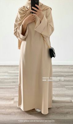 Casual Abaya Outfits, Abaya Fashion Modern, Casual Abaya, Modest Dresses Fashion