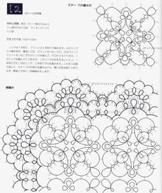 the instructions for an intricate lacework pattern, including flowers and leaves on white paper