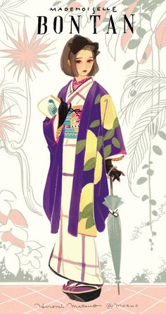 an illustration of a woman in a kimono holding a parasol and wearing a hat