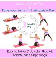 "Tone and strengthen your arms with these effective workout routines designed specifically for women. From beginner to advanced exercises, achieve sculpted arms with easy-to-follow tips. Perfect for building muscle and burning fat, these arm workouts help you stay fit and strong. Pin this for your next arm day and start your journey to toned, beautiful arms!" Bingo Wings, Tone Your Arms, Big Arms, Fat Loss Program, Lose 5 Pounds, Lose Body Fat, Fit Dress