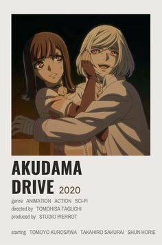 Akudama Drive, Filmy Vintage, Japanese Animated Movies, Anime Suggestions, Film Anime, Animes To Watch, Minimalist Movie Poster, Anime Printables, Anime Watch