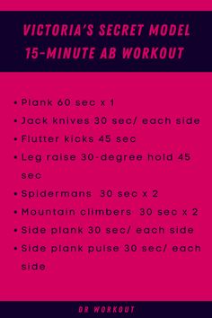 Victoria’s Secret Model 15-minute Ab workout Victoria's Secret Models Workout, Beginner Aerobic Workout, Victoria Secret Abs, Dr Workout, Top Ab Workouts, 15 Minute Ab Workout