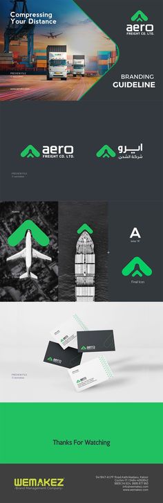 Branding Guideline Design website branding wemakez Freight Logo Design, Logo For Transport Company, Trade Graphic Design, Transport Branding Design, Logo For Logistics Company, Export Logo Ideas, Logistics Company Branding, Airline Design Branding, Shipping Company Logo Design