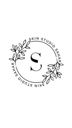 the logo for skin studio, which has been designed to look like an olive branch