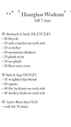 the workout plan is shown with instructions for how to do it and what to use it