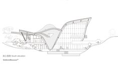 a drawing of a building that is made out of glass and has a curved roof