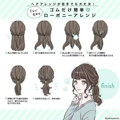 Hair Style Korea, Kawaii Hairstyles, Hair Arrange, Fantasy Hair, Peinados Fáciles Para Cabello Corto, Hair Tutorials Easy, Style Korea, Hair Tutorials For Medium Hair, Hair Up Styles