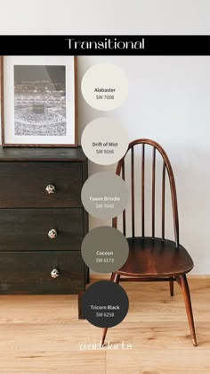 a wooden chair sitting on top of a hard wood floor in front of a dresser