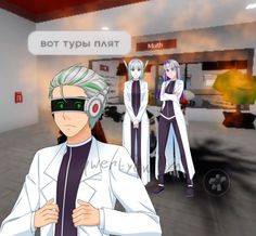 an animated image of two people in white suits and headphones, one with green eyes