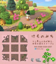 an advertisement for the game animal crossing