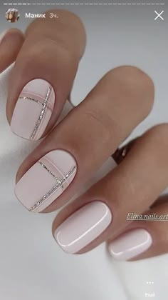 Her Nails, White Nail, Neutral Nails, Pink Nail, Beautiful Nail Designs, Chic Nails, Short Acrylic Nails, Gorgeous Nails