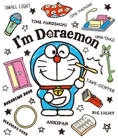 an image of i'm doraemono with other things around it and the words