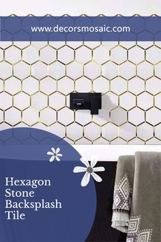 the hexagon stone backsplash tile is shown in two different colors and sizes