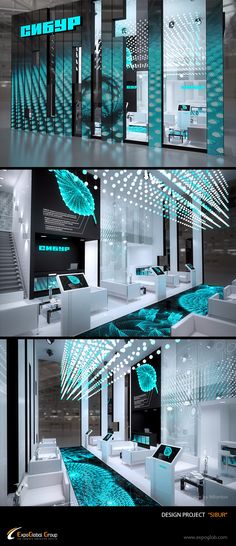 the interior of a futuristic building with blue and white lights on it's walls