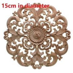 an intricate wooden carving pattern on a white background with the words, 15cm in dianteter