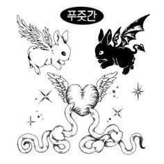 an ink drawing of two animals with wings on their backs and the words dragon written in chinese