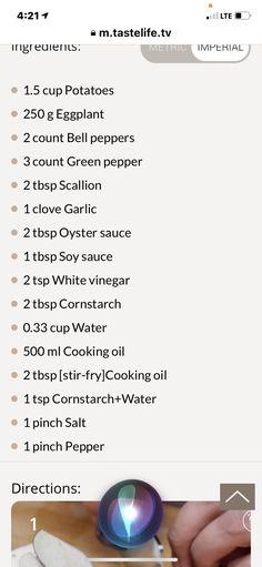 the ingredients and instructions for making an appliance on a cell phone or tablet