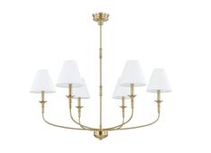 a brass chandelier with five white shades on it's lampshades