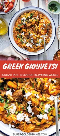 Greek Lamb Stew With Orzo Lamb Casserole, Greek Orzo, Chicken Recipes For Dinner, Greek Lamb, New Chicken Recipes, Instant Pot Pasta Recipe, Tender Meat, Orzo Recipes, Greek Dishes