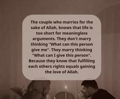 a man sitting at a table with a candle in front of him and a quote above it that says, the couple who married for the sake of allah, knows that life is too