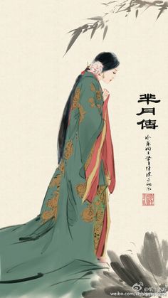 Zhen Huan, Japanese Art Prints, Japanese Artwork, Traditional Japanese Art, Printmaking Art, Japon Illustration