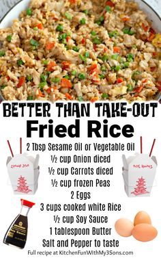 an advertisement for fried rice with eggs and carrots