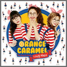 the poster for orange caramel shows two young women with their hands on their mouths