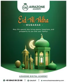 Eid Al Adha Mubarak Eid Qurbani, Digital Marketing Institute, Adha Mubarak, Eid Al-adha Mubarak, Eid Greetings, Eid Ul Adha, Eid Al Adha Mubarak, Eid Al Adha