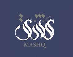 the logo for mashcq