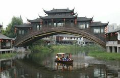 Asia Nature, Castle Ideas, Ancient Chinese Architecture, Chinese Interior, Japan Architecture, Building Concept, Chinese Ancient