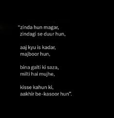 a black and white photo with the words written in different languages, including one that reads'zinda hun magar, zindai se dur