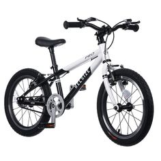 BELSIZE 16-Inch Pro Belt-Drive Kid's Bike, Unrivalled Lightweight & 4.0 Gain Ratio Advanced Bicycle for 3-7 Years Old Cycle For Kids, Baby Spiderman, Kids Cycle, Pro Bike, Photoshop Images, Bmw S1000rr, Kids Bicycle, New Photo Download, Hybrid Bike