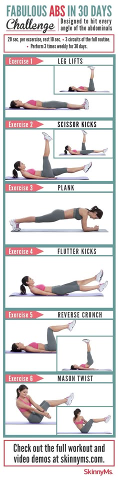 a poster showing the different exercises to do with your legs and arms in 3 days