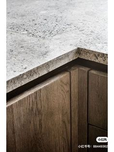 an image of a counter top that looks like it is made out of wood and granite