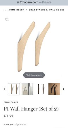 an advertisement for a wall hanger set of 2, with two different types of wood