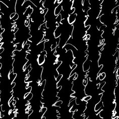 an image of some type of writing on a black background with the words written in different languages