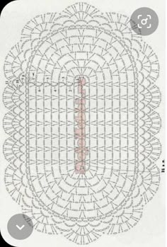 the diagram shows how to make an intricate pattern