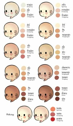 an image of different types of hair and skin colors on a white background, with the names