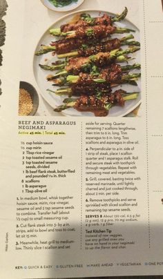 Flank Steak Rolls, Steak Rolls, Beef Flank Steak, Flank Steak, Hoisin Sauce, Amazing Recipes, Rice Vinegar, Asparagus, Steak