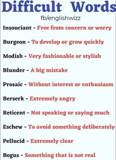 different words that are in the english language