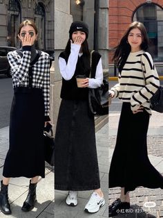 Korean Outfits Skirts Long, Black Long Skirt Outfit Korean, Korean Long Skirt Outfits For Winter, Asian Fall Fashion, Fall Outfits Korean Fashion, Long Skirt Korean Outfit, Hongkong Winter Outfit, Korean Long Skirt Outfits