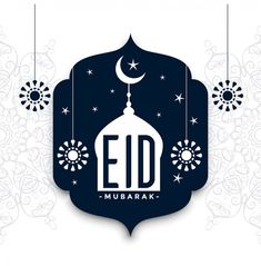 the eid mubarak logo on a white background with intricate ornaments and stars